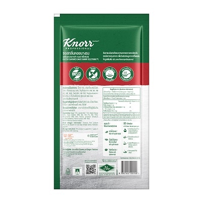 Knorr Xốt Hương Dầu Hào 900g - Knorr Xốt Hương Dầu Hào màng đến món xốt sánh mượt và hài hòa